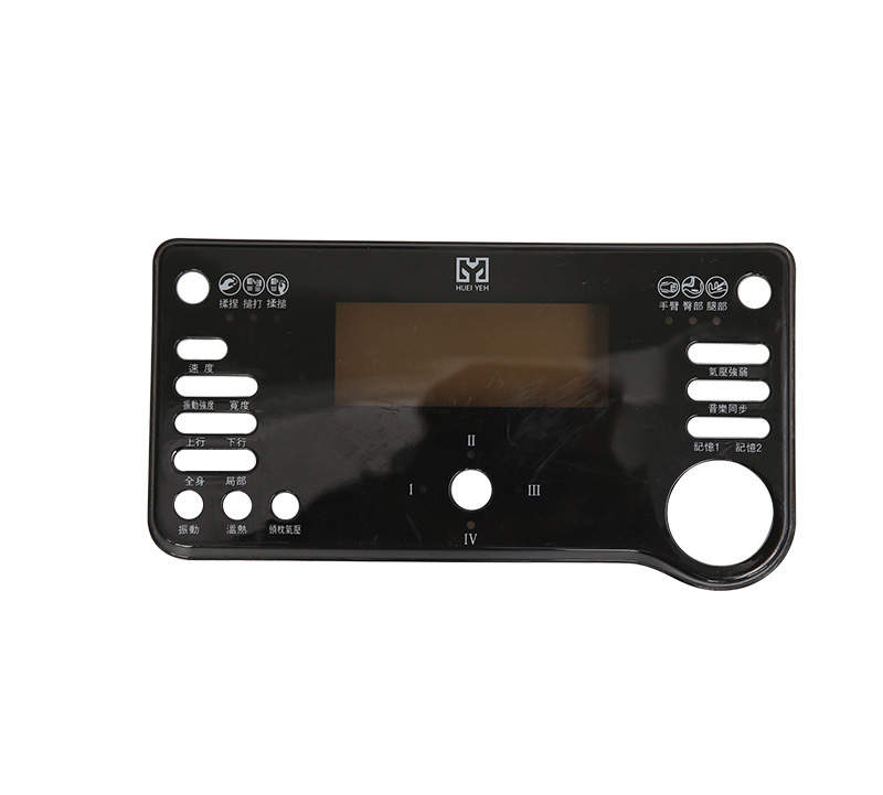 控制面板殼 IMD數(shù)碼面板